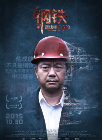 张开点我要尿进去h