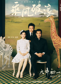 午夜草草
